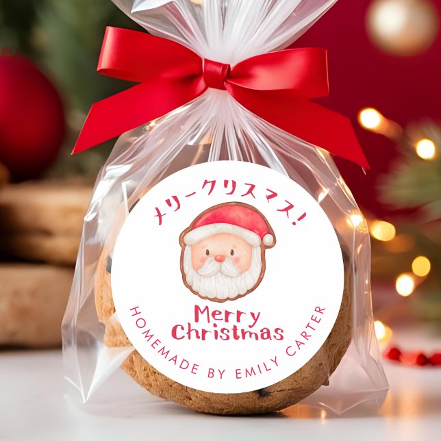 Adesivo Redondo Feliz Natal Papais noeis Cookie Branco (Criador carregado)
