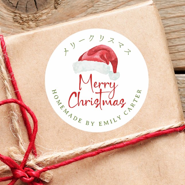 Adesivo Redondo Feliz Natal Santa Hat Baw Goods Watercolor (Criador carregado)