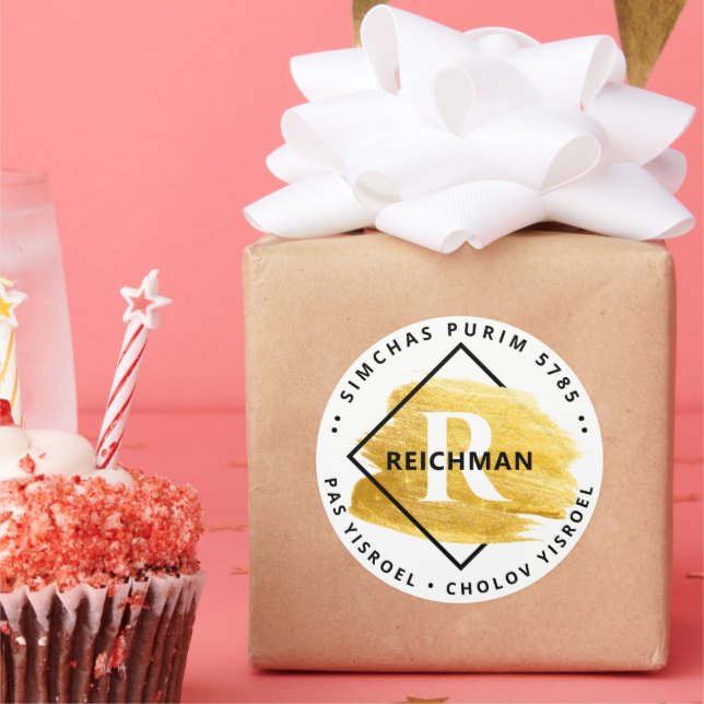 Adesivo Redondo Feliz Purim Kosher Info Monograma Dourado Swash LA (Festa)