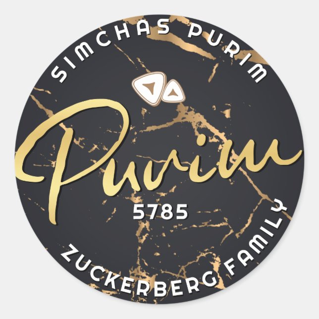 Adesivo Redondo Feliz Purim Marble Dourado Mishloach Manos Classic (Frente)