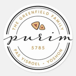 Adesivo Redondo Feliz Purim Mishloach Manos Kosher Details Sticker