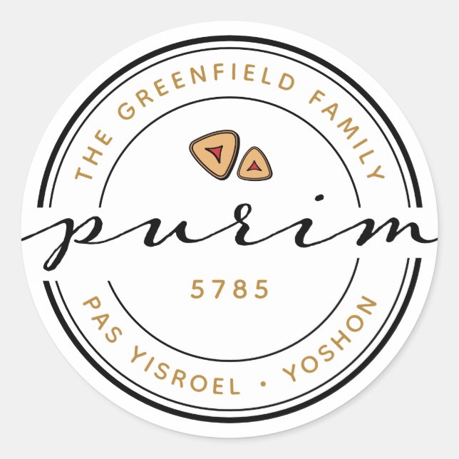 Adesivo Redondo Feliz Purim Mishloach Manos Kosher Details Sticker (Frente)