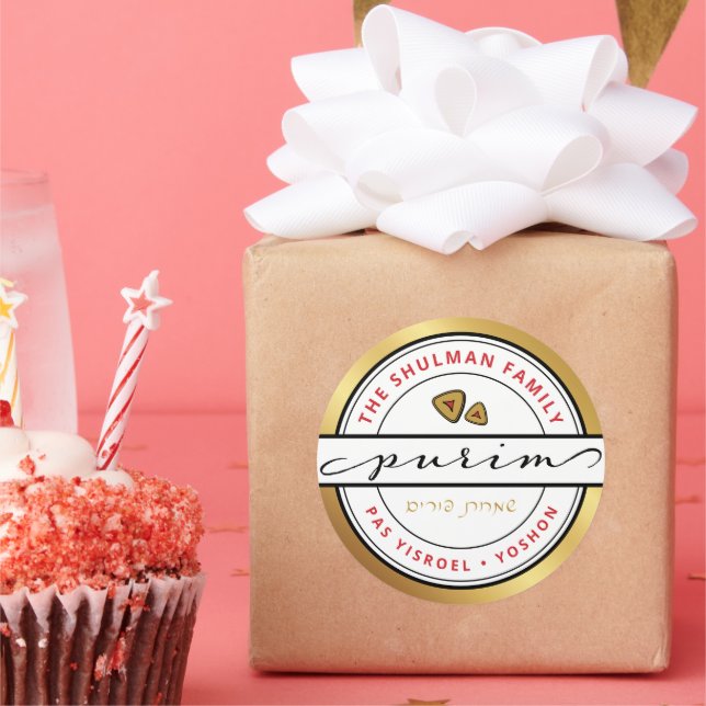 Adesivo Redondo Feliz Purim Mishloach Manos Kosher Detalhes Grande (Festa)