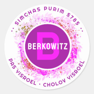 Adesivo Redondo Feliz Purim - Monograma de Informações Kosher