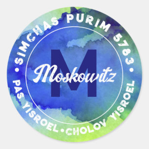 Adesivo Redondo Feliz Purim Watercolor Monograma Kosher Info