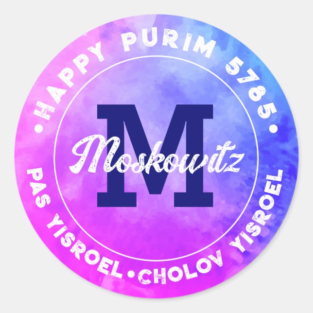 Adesivo Redondo Feliz Purim Watercolor Monograma Kosher Info Class (Frente)