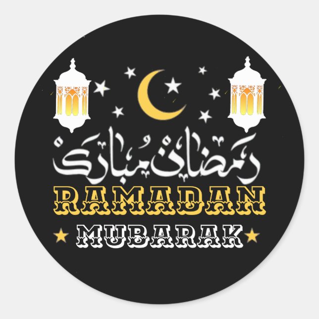 Adesivo Redondo Feliz Ramadan Kareem E Eid Mubarak 2024 (Frente)