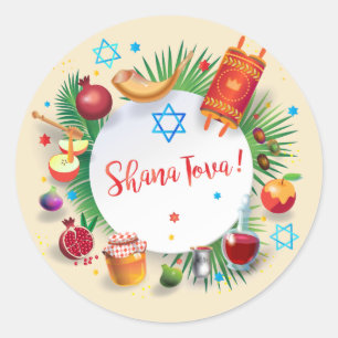 Adesivo Redondo Feliz Rosh Hashanah Jewish Ano Novo Mel & Apple