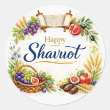 Feliz Shavuot Adesivo, Aquarela, Frutas, Torá