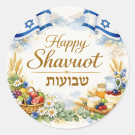 Adesivo Redondo Feliz Shavuot Adesivo, Israel Hebraico, Judaico