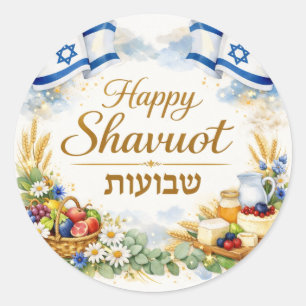 Adesivo Redondo Feliz Shavuot Adesivo, Israel Hebraico, Judaico
