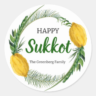 Adesivo Redondo Feliz Sukkot Lulav Stickers