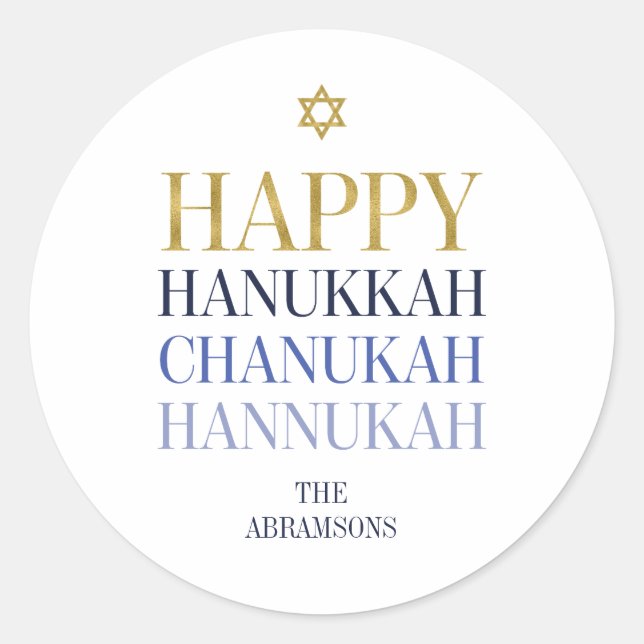 Adesivo Redondo Feriado Feliz Hanukkah Chanukah (Frente)