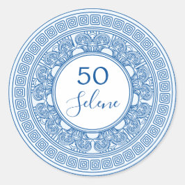 Adesivo Redondo Festa de 50 anos com templo grego de cor personali