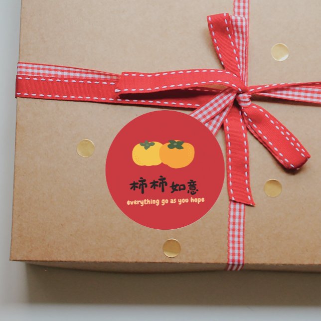 Adesivo Redondo Festa Vermelha de Boas Vindas Chinesa (Chinese Good Luck Wish Red Party Classic Round Sticker)