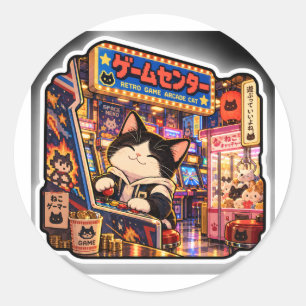 Adesivo Redondo Ficha de Gato de Arcade de Jogo Retro Arcade Jap