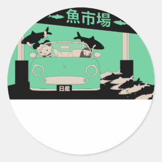 Adesivo Redondo Figaro Sticker