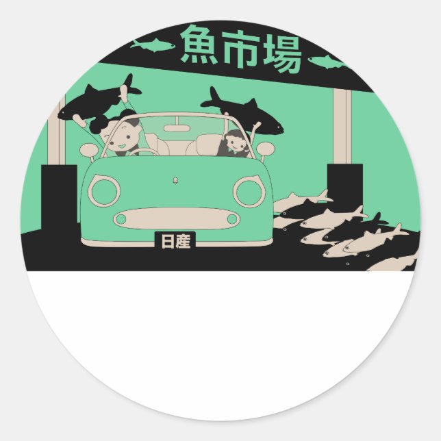 Adesivo Redondo Figaro Sticker (Frente)