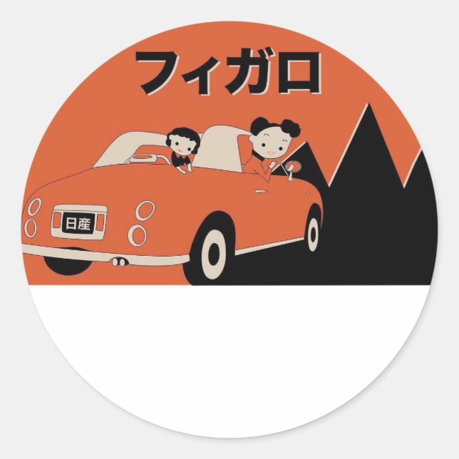 Adesivo Redondo Figaro Sticker (Frente)