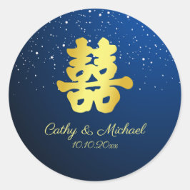 Adesivo Redondo Floco de neve do casamento chinês duplo felicidade