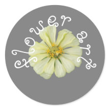 Flor Branco de Arte Sticker