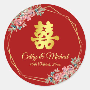 Adesivo Redondo Flor dupla felicidade chinesa vermelha e dourada