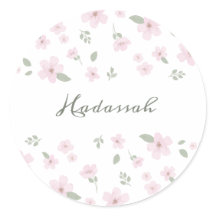 Floral Baby Girl Sticker