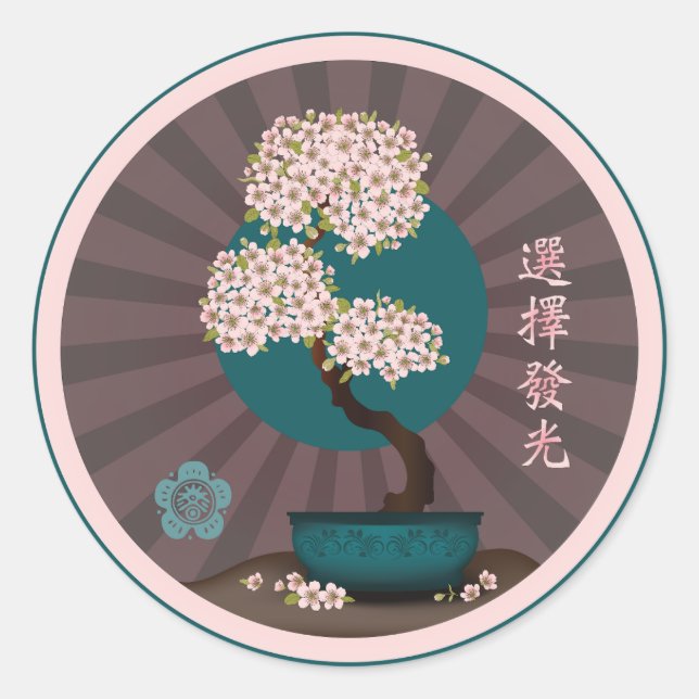 Adesivo Redondo Floral bonsai "Escolha brilhar" arte asiática