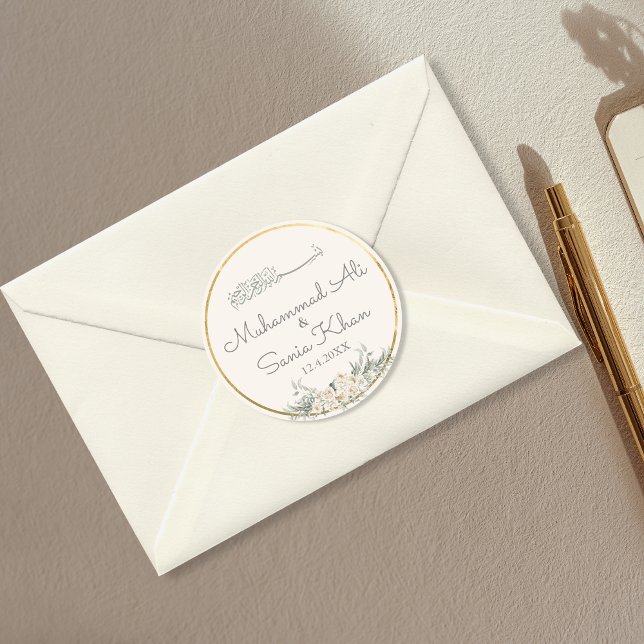 Adesivo Redondo Floral Ivory Cream e Dourado Casamento Muçulmano I (Criador carregado)