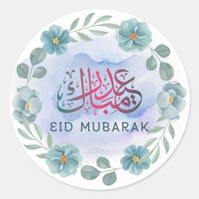 Adesivo Redondo Flores de aquarela Eid Mubarak White Sticker (Frente)