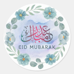Adesivo Redondo Flores de aquarela Eid Mubarak White Sticker