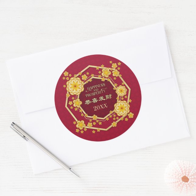 Adesivo Redondo Flores de Ouro Chinesas de Ano Novo: Gong Hei Fat  (Envelope)