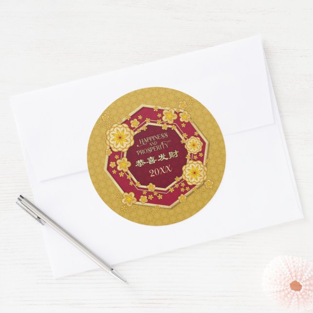 Adesivo Redondo Flores de Ouro Chinesas de Ano Novo: Gong Hei Fat  (Envelope)