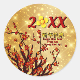 Adesivo Redondo Flores Douradas Vermelhas Felizes Chineses Ano Nov