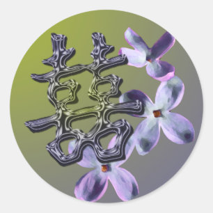 Adesivo Redondo Foco de Envelope Lilac de Dupla Felicidade