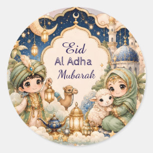 Adesivo Redondo Fofo Eid Al Adha Mubarak Infantil Muçulmano