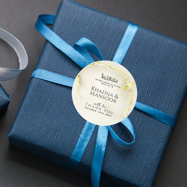 Adesivo Redondo Foil Dourada Textura Islâmica Casamento Obrigado (Criador carregado)