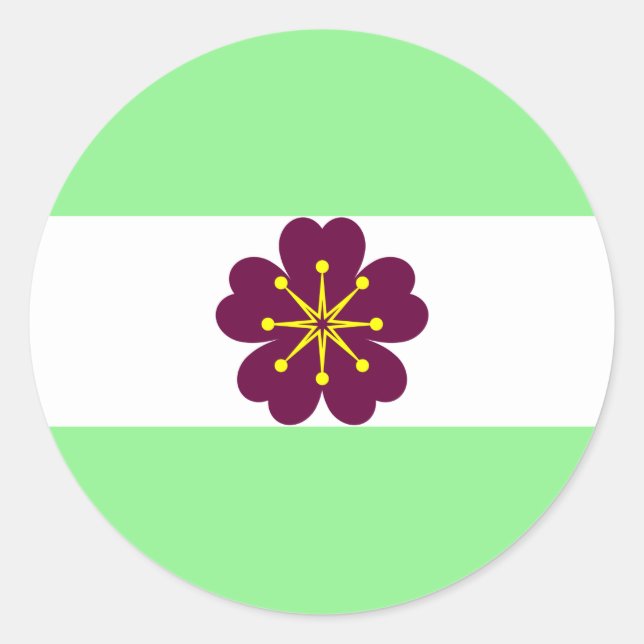 Adesivo Redondo Folha adesiva redonda do orgulho diamínico (20 Con (Frente)