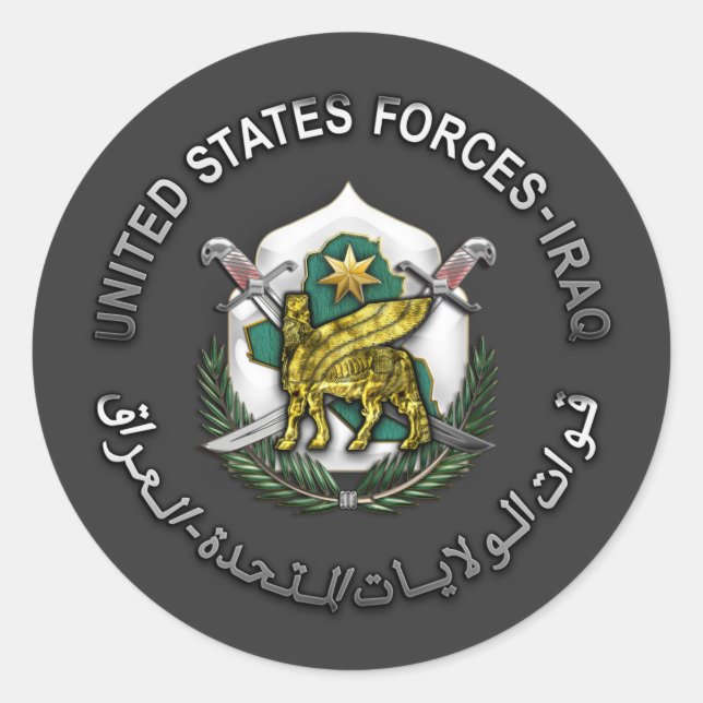 Adesivo Redondo Forças dos Estados Unidos - Iraque (Frente)