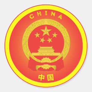 Adesivo Redondo Forma do Círculo Emblema Nacional da China