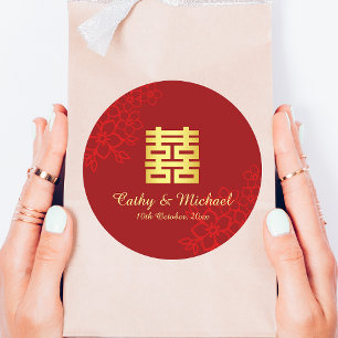 Adesivo Redondo Fundo floral de dupla felicidade casamento chinês