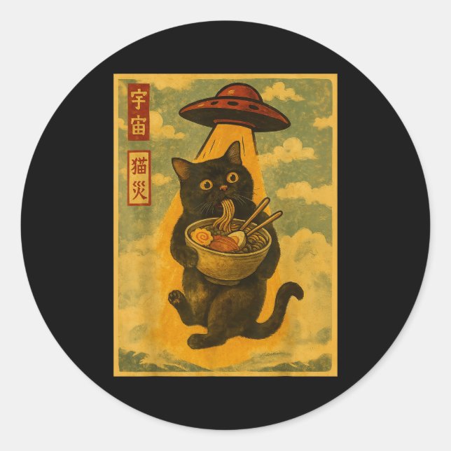 Adesivo Redondo Funny Cat Ramen Ufo Japanese Anime For Men Women T (Frente)