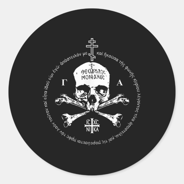 Adesivo Redondo Funny Eastern Orthodox Cross Skull Ic Xc Nika Jesu (Frente)