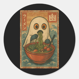 Adesivo Redondo Funny Ghost Ramen Japonês Anime Retro Kawaii Para