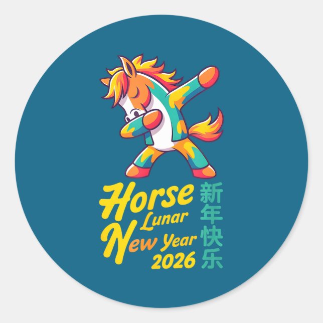 Adesivo Redondo Funny Horse Lunar New Year 2026 Dabbing Design  (Frente)