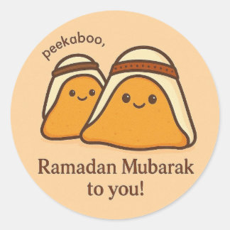 Adesivo Redondo Funny Ramadan Mubarak To You