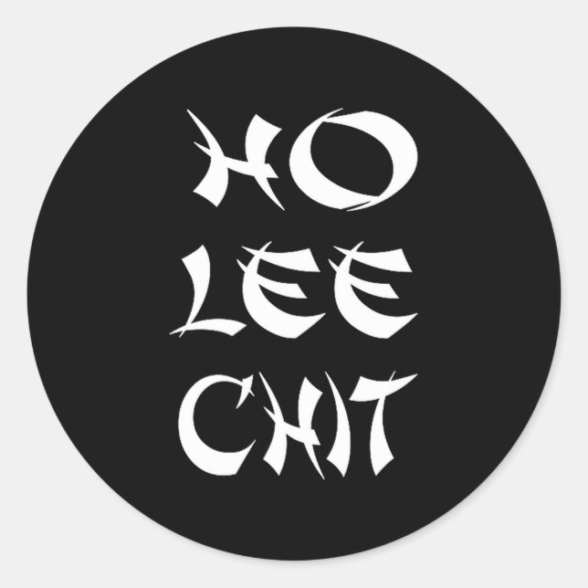 Adesivo Redondo Funny Sense Of Humor Chinese New Year Gift  (Frente)