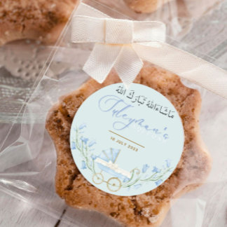 Adesivo Redondo Garoto Bluebell Flores Aqeqah Favor Sticker