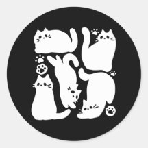 Gatinhos Brancos Silhuettes - Design de Felinos Co