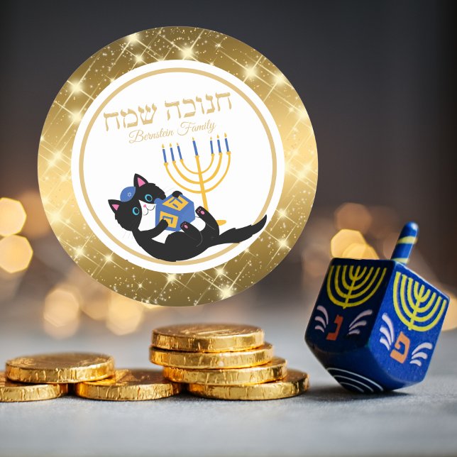 Adesivo Redondo Gato Dourado Menorah dreidel judeu Hanukkah (Criador carregado)